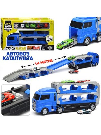 Игровой набор Машинка автотрек Катапульта (818-15A)