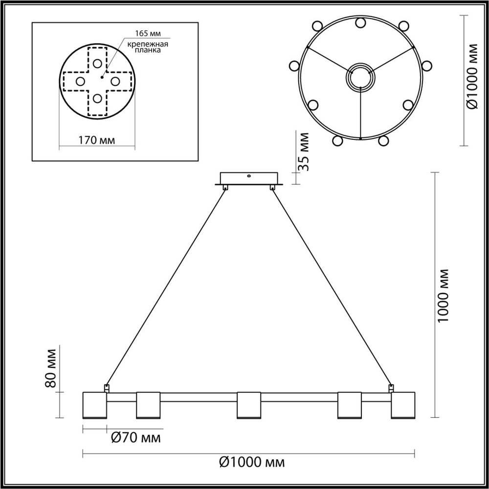6532/58L LN Светильник LED 58Вт 3000-6000К 220В IP20 LEDIO