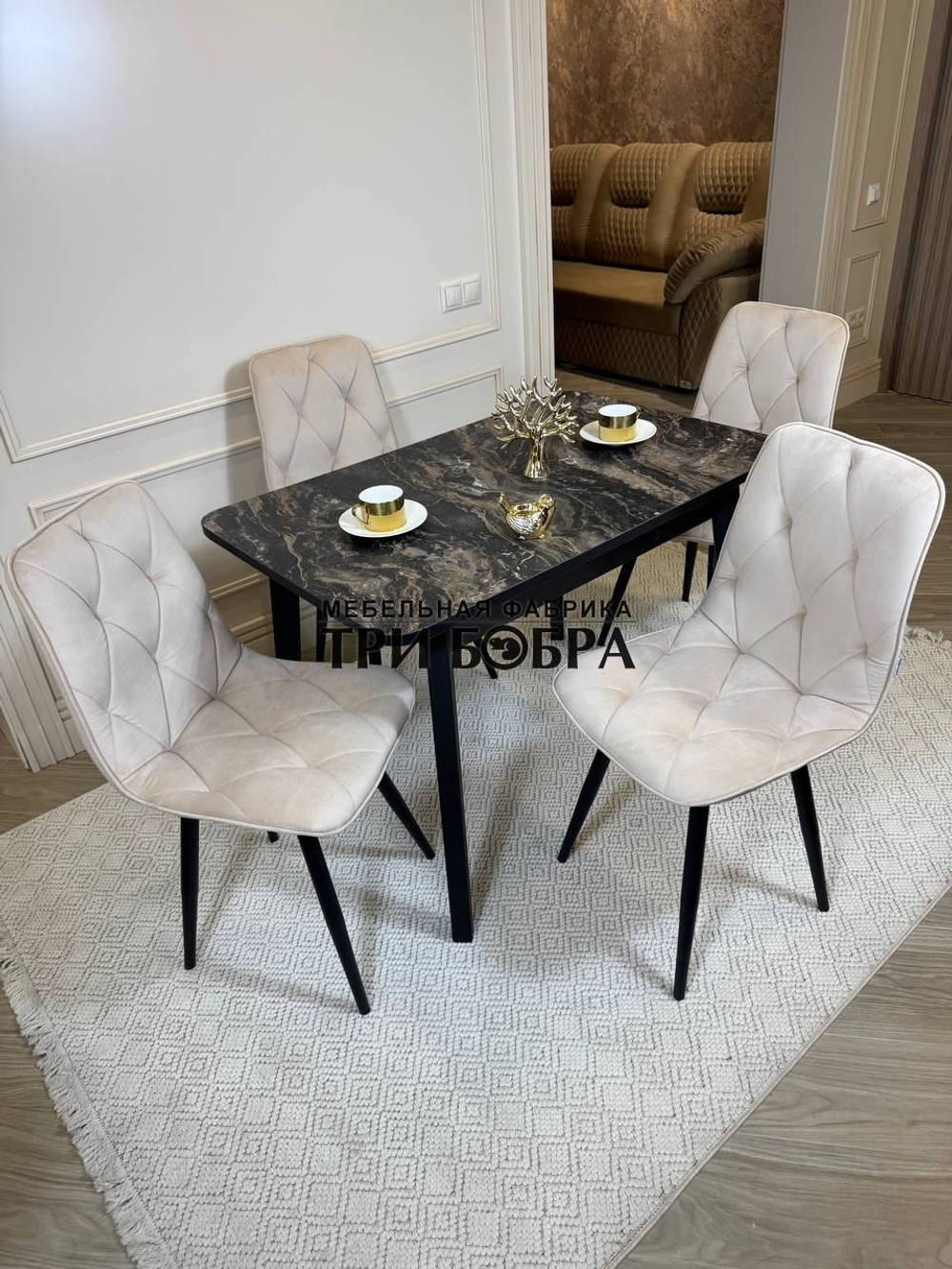 Кухонный раздвижной стол "Модерн" и 4 стула Ральф