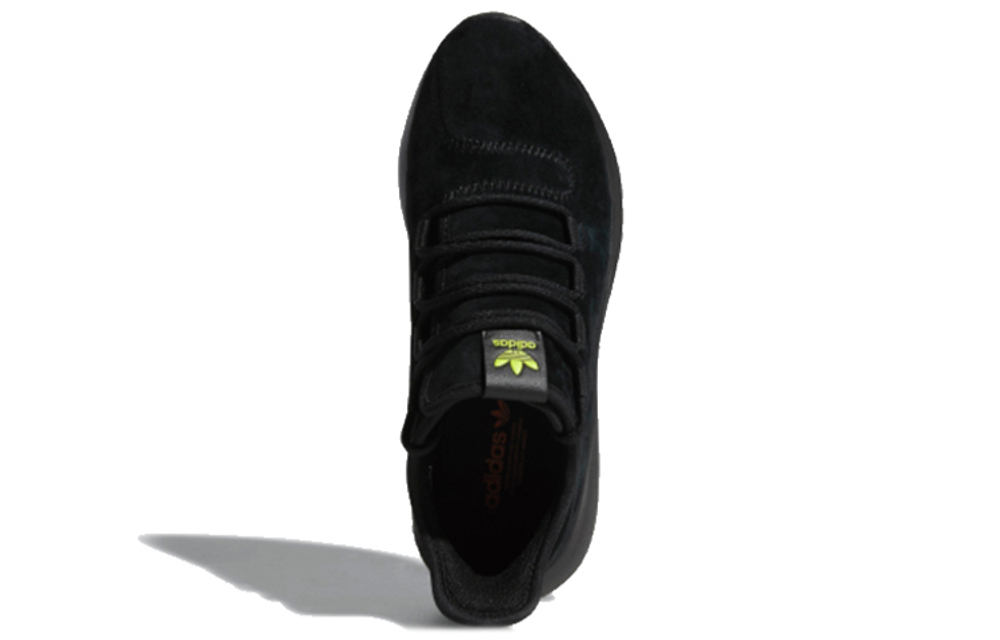 Кроссовки Adidas Originals Tubular Shadow (Женская размерная сетка)