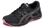 Женские кроссовки Asics Gel-Contend 4 'Black Pink' T8D9Q-007
