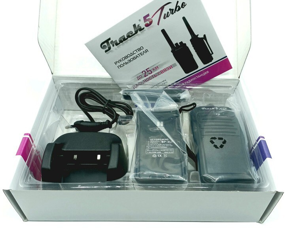 Track 5 Turbo-U Радиостанция портативная