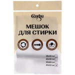 Мешок для стирки обуви Селфи, 40*22 см