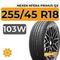 Nexen Nfera Primus QX 255/45 R18 103W XL