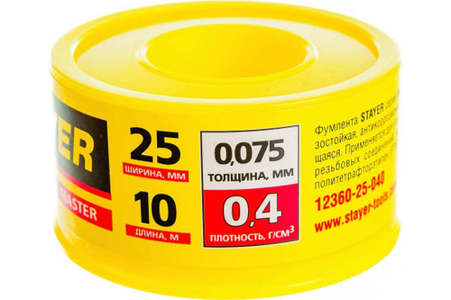 Фумлента "MASTER" (0.075 ммх25 ммх10 м) Stayer 12360-25-040