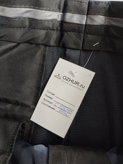 Брюки Valenti практичные 48 размер