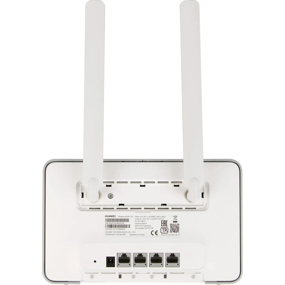Маршрутизатор HUAWEI 51060HUX B535-232a Маршрутизатор 4G CPE 3 Wi-Fi 5 AC1300, LTE CAT7 300 Мбит/с Nano-SIM card slot, 1* LAN/WAN port GE, 3* LAN ports GE, WHITE