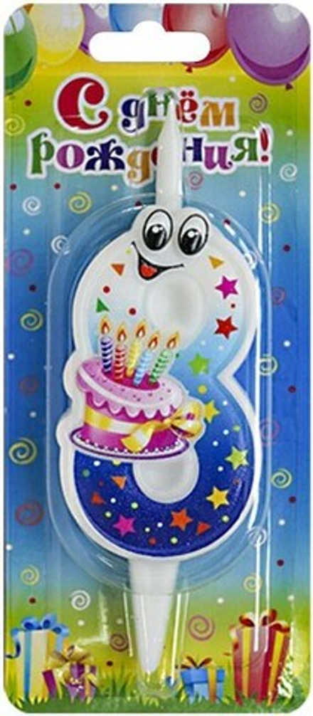 Свеча Цифра, 8 Веселые глазки, 12 см