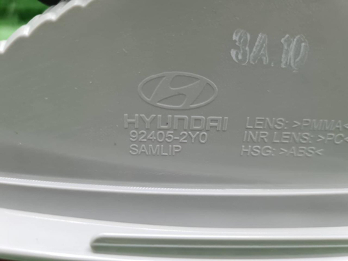 Фонарь левый внутренний Hyundai IX35 (2010-2013)