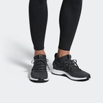 Кроссовки Adidas Rbl