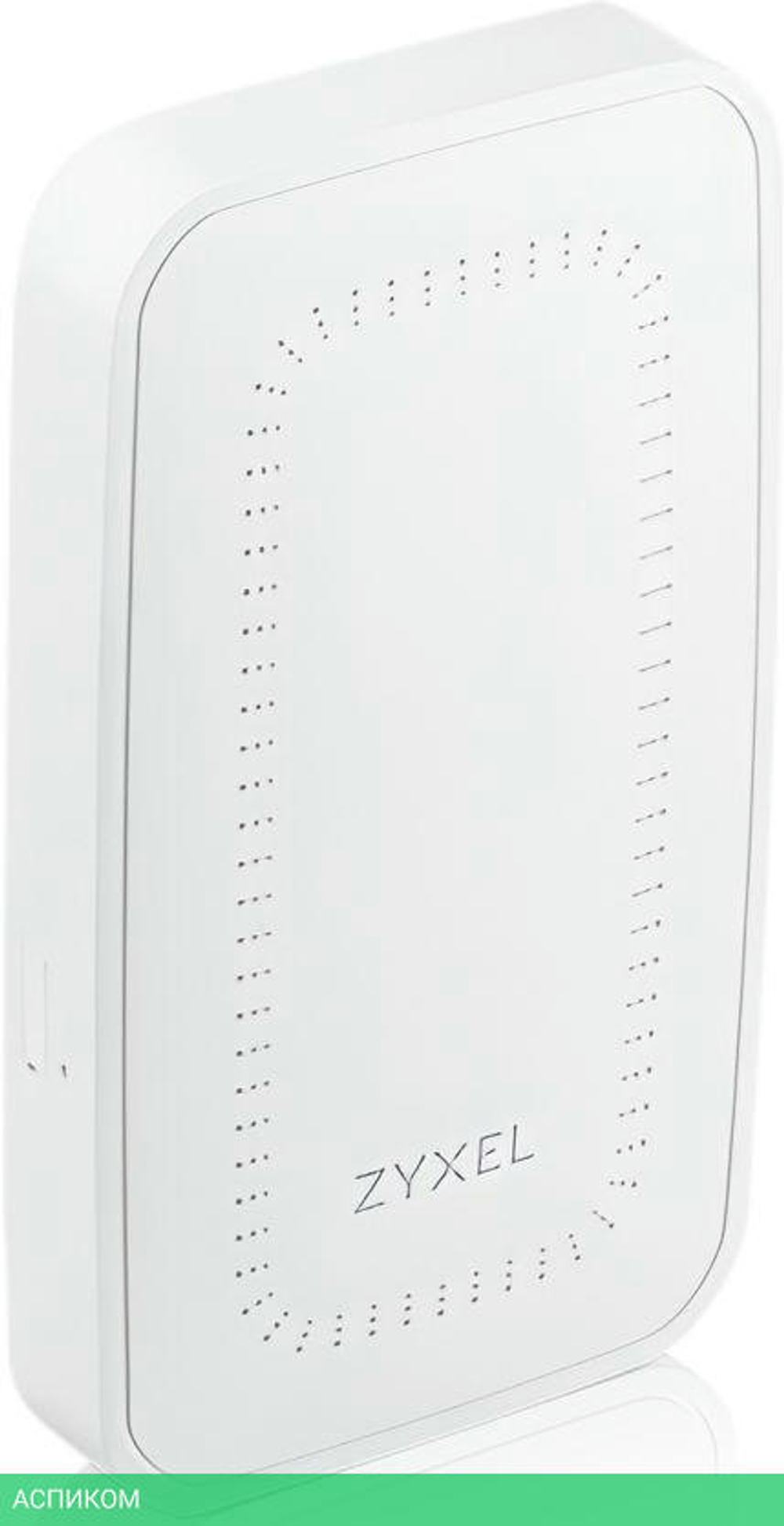 Точка доступа Zyxel NebulaFlex Pro белый (WAX300H-EU0101F)