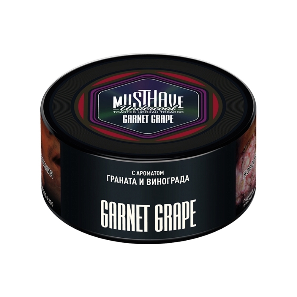 MUSTH - Garnet Grape (125g)