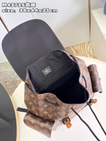 Louis Vuitton Christopher MM