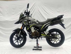 Мотоцикл REGULMOTO ADV 300 NB