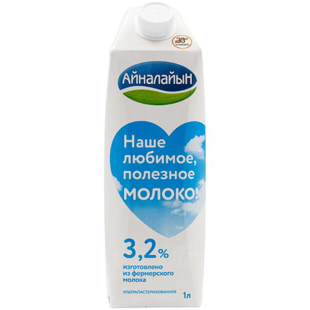 Молоко Айналайын 3.2% 1л