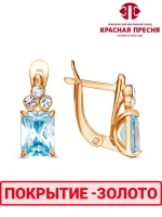 Серьги "Красная пресня"