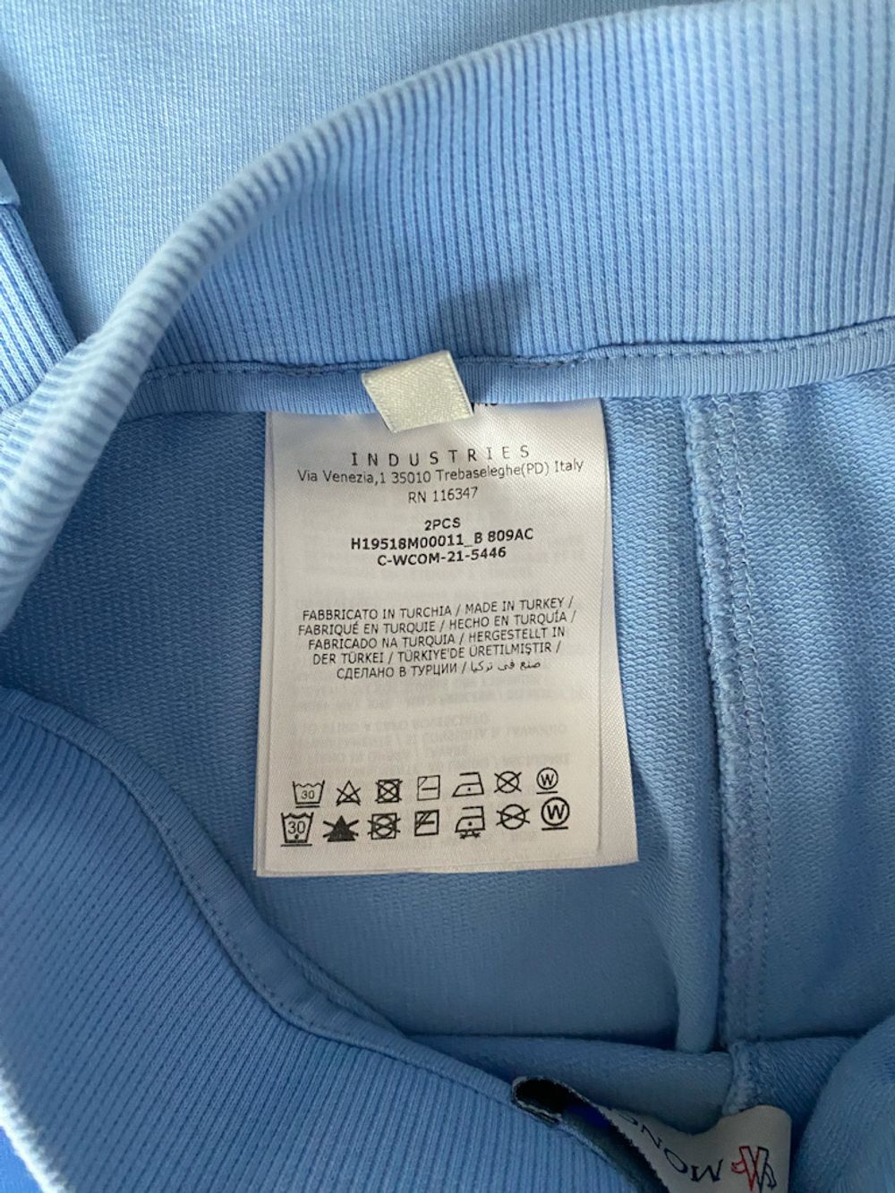 Хлопковый  костюм Moncler, 92