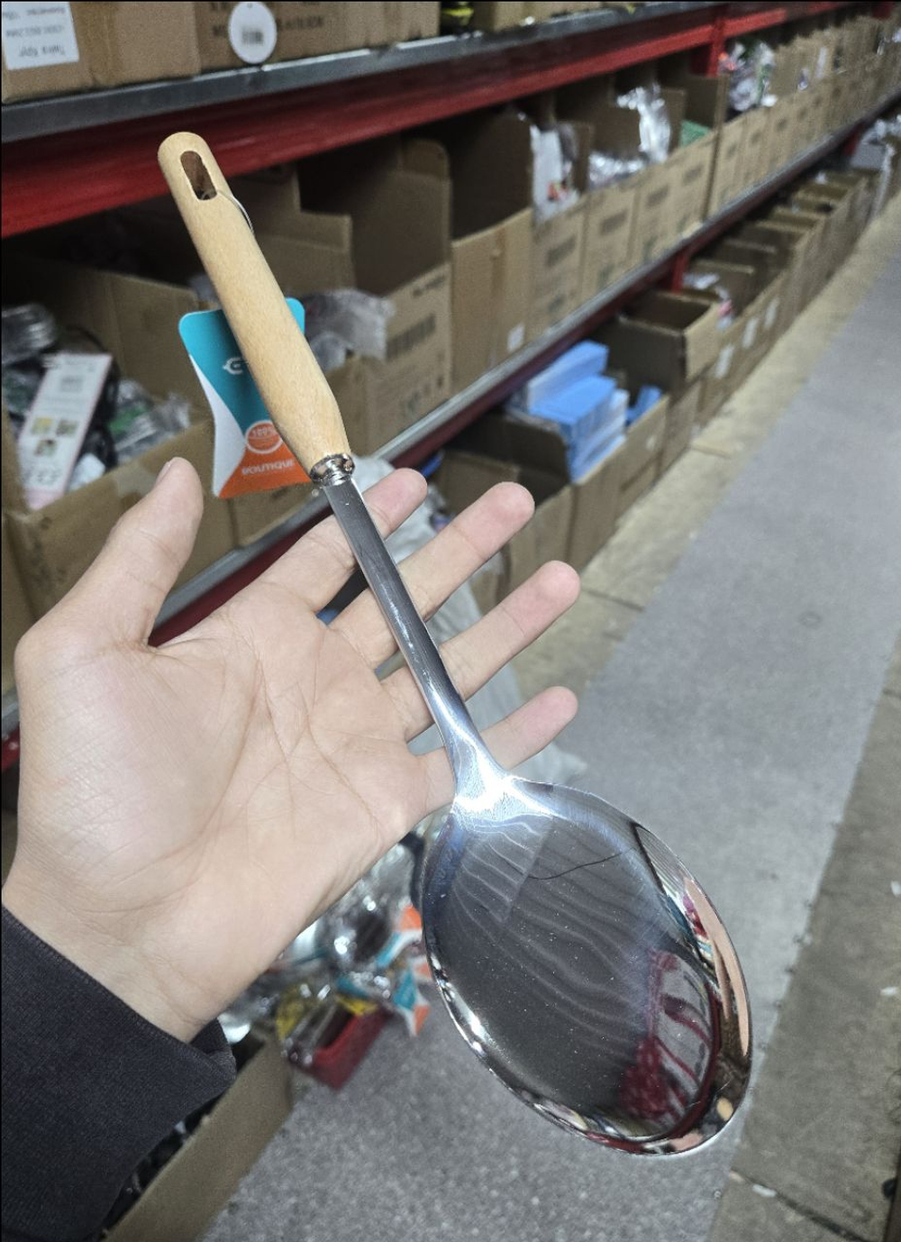 Кухонный прибор половник  805-8