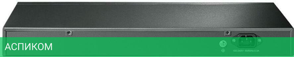 Коммутатор TP-Link TL-SF1048