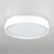 CL751250G BOSS Белый  LED Св-к с пультом