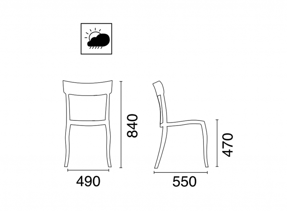 Стул пластиковый Papatya Hera-SP Rattan, тортора