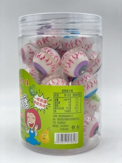 Мармелад Глаз с кислой начинкой/Канди клаб/Китай/300г