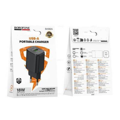 Borofone BAS82A Star QC3.0 зарядное устройство (black)