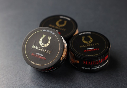 MANDARIN Black 250 гр