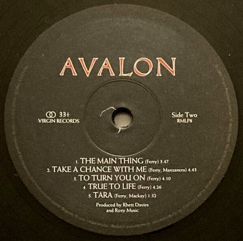 Roxy Music / Avalon (LP)