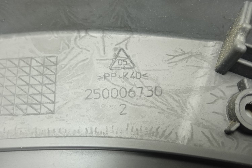 WMSD7105 кт157 Внутреннее обрамление люка для стиральной машины Hotpoint-Ariston 250006730 б/у