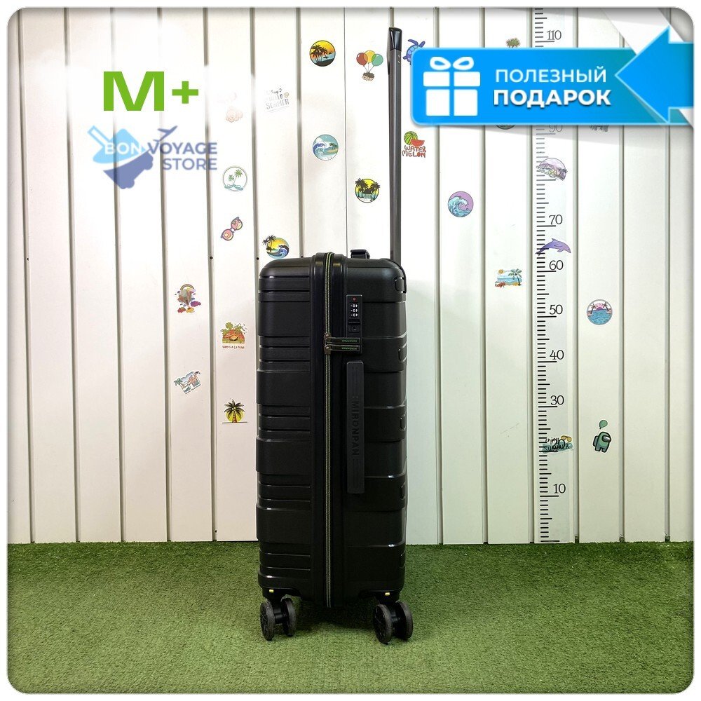 Средний чемодан Mironpan Model B, Черный