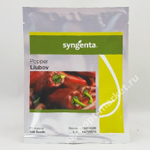 Любовь F1 семена перца сладкого (Syngenta / Сингента)