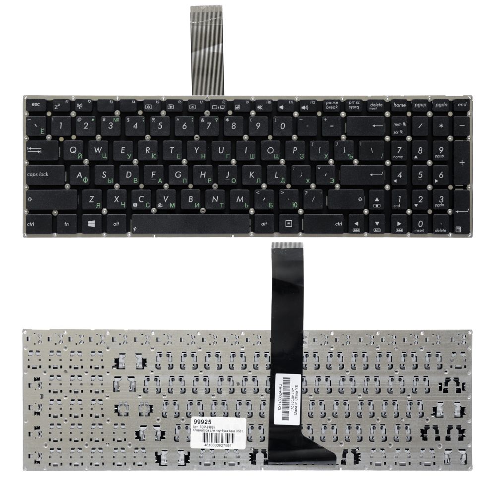 Клавиатура ноутбука Asus A550, K550, X501, X550, X551, X750
