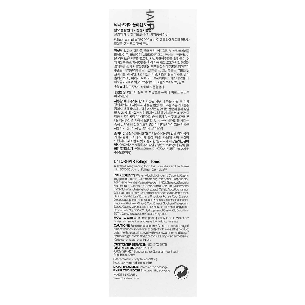 Dr.ForHair, Folligen, тоник, оригинальный вкус, 120 мл (4,06 жидк. унции)