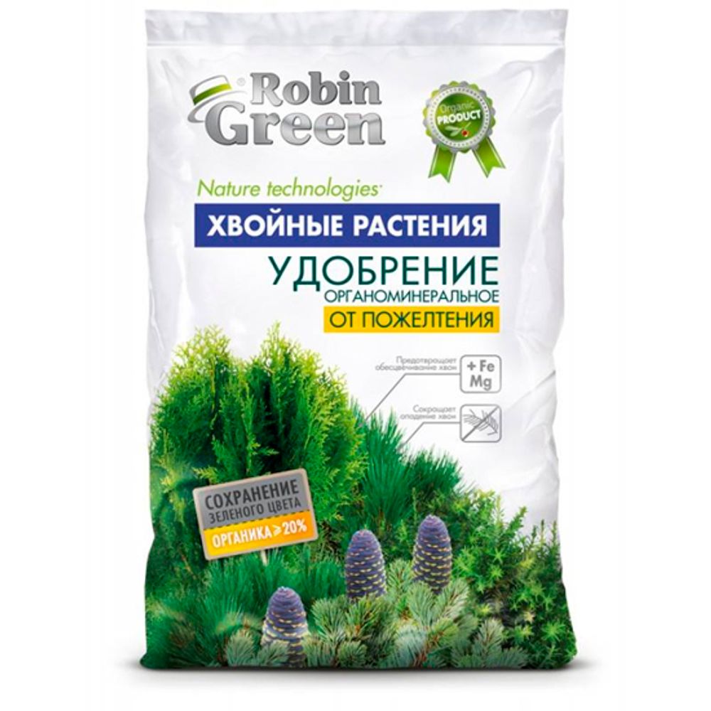 Удобрение от пожелтения хвои 2,5кг ROBIN GREEN®