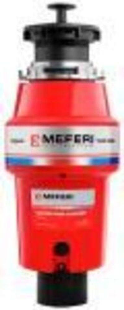 Измельчитель пищевых отходов Meferi MFD750 PUSH COMFORT с пневмокнопкой в комплекте