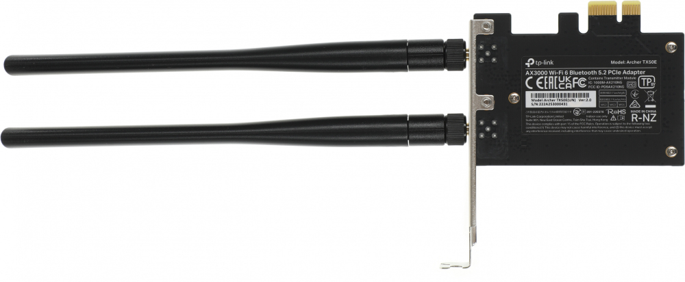 Archer TX50E