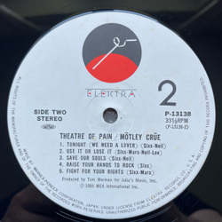 Винтажная виниловая пластинка LP Motley Crue Theatre Of Pain (Япония 1985) (Оби Copy)