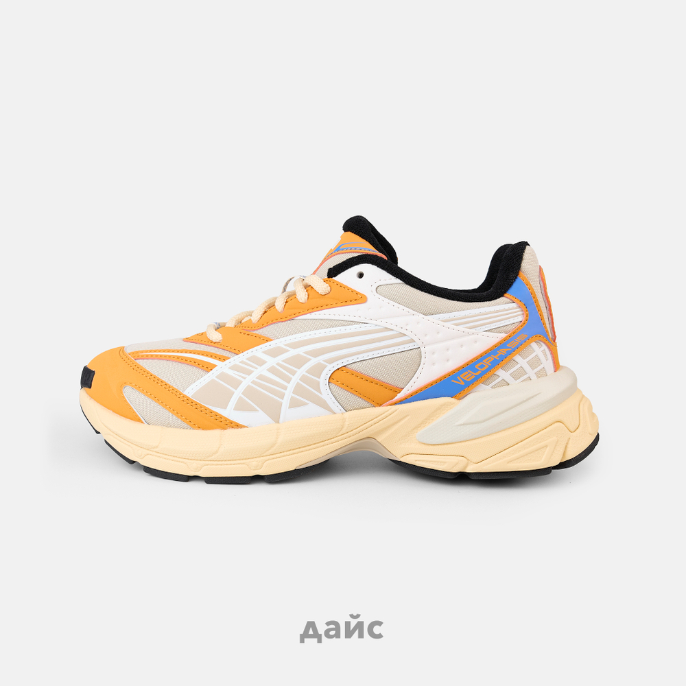 Кроссовки Puma Velophasis Earth