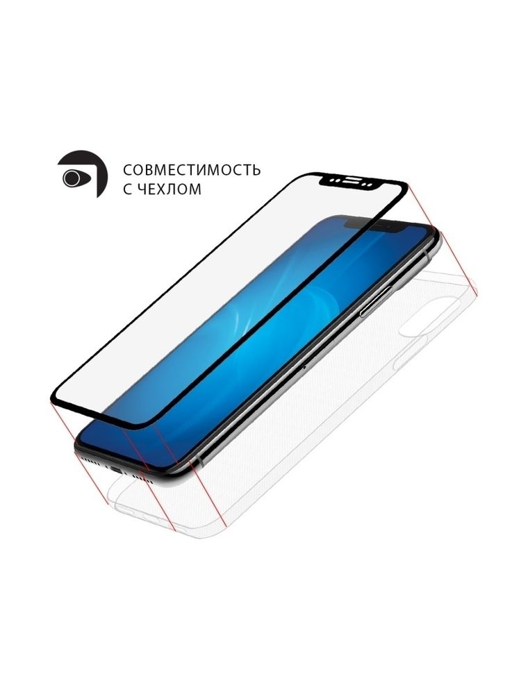 Защитное стекло Itel Vision 1 Pro DF black
