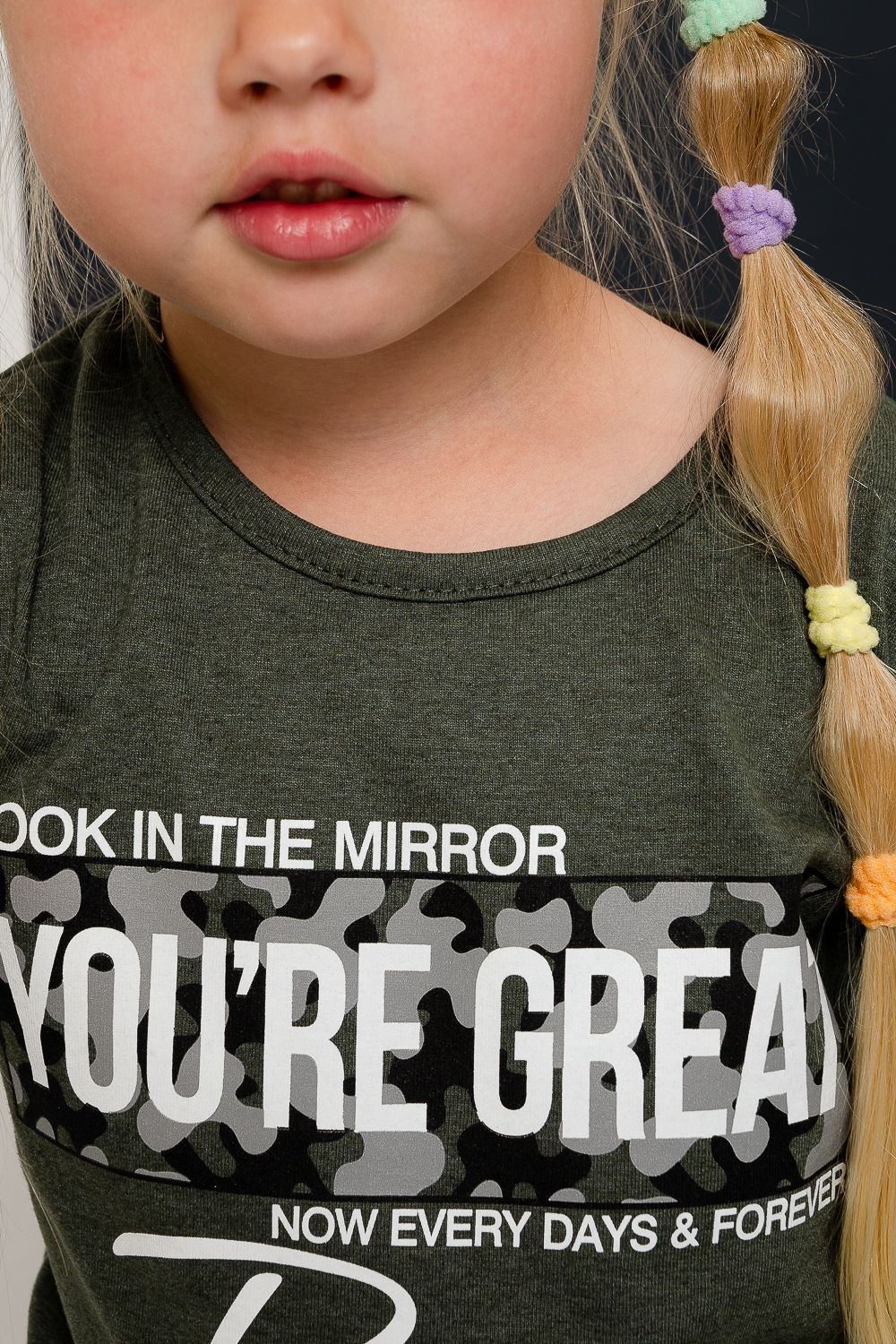 Костюм 35662 детский Натали (Акция)