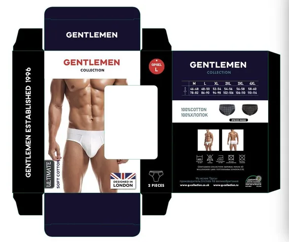 Трусы мужские (2шт) слипы для больших мужчин Gentlemen GP 7870B