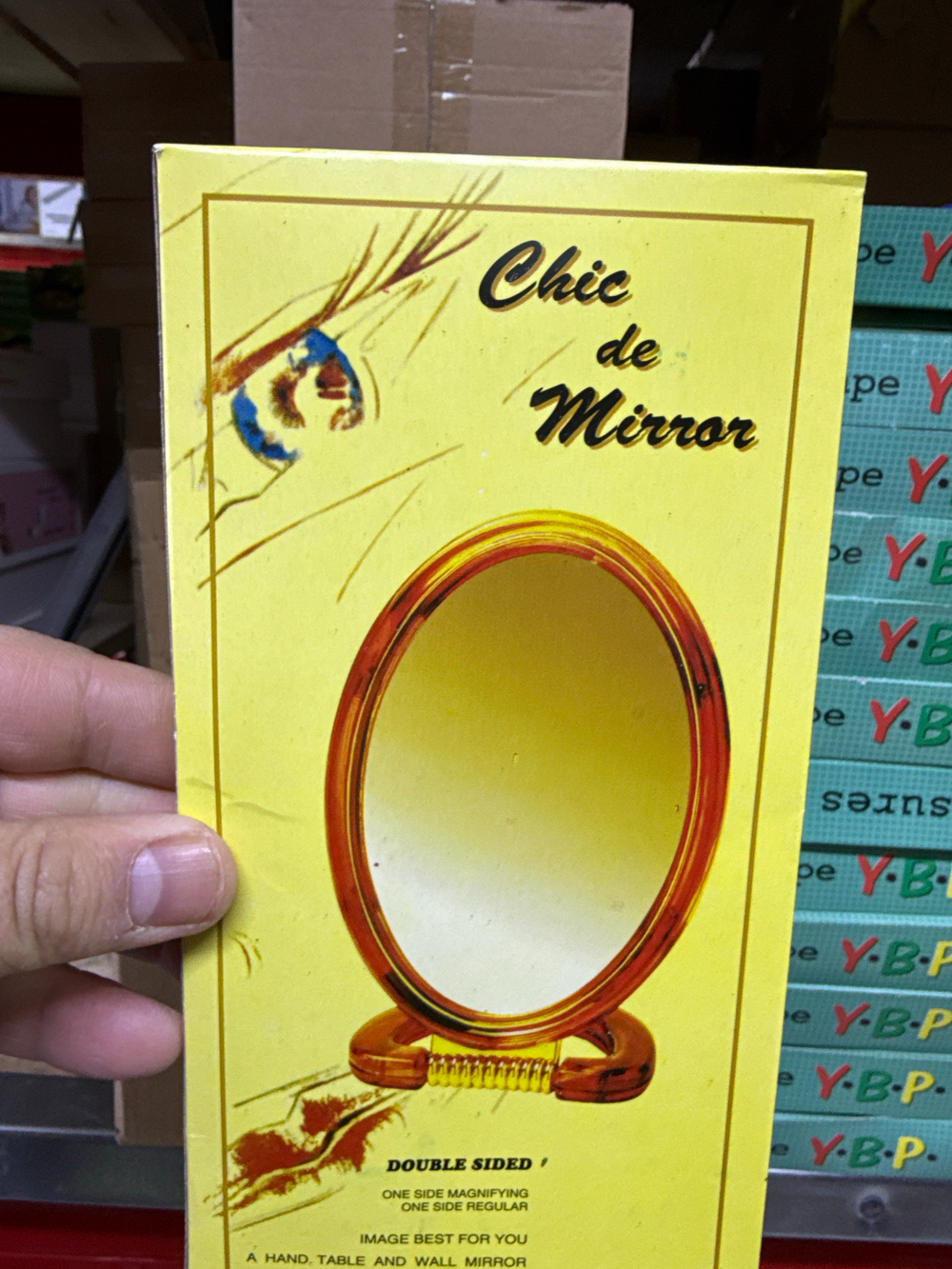 Зеркало двухстороннее 430-5