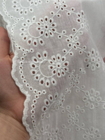 Кружево белое шитье хлопок 190 мм