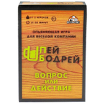 Карточная игра для весёлой компании "Пей бодрей" 18+