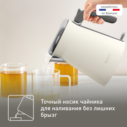 Электрический чайник Tefal Collection KI666AE0