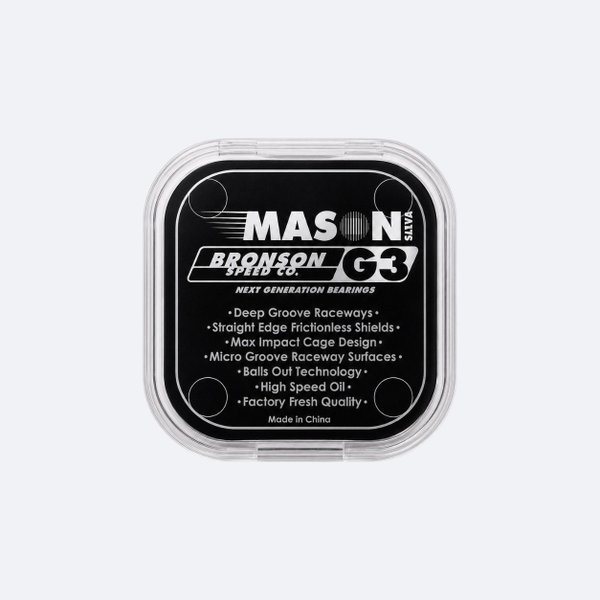 Подшипники Bronson Mason Silva Pro Bearing G3 артикул: - купить в магазине Дайс