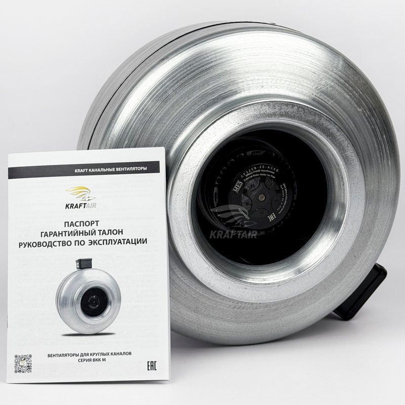 Вентилятор канальный ВКК-200 М