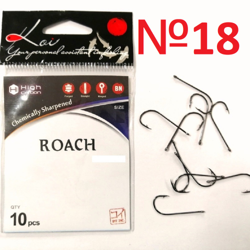 Крючок KOI "ROACH", размер 18 (INT), цвет BN