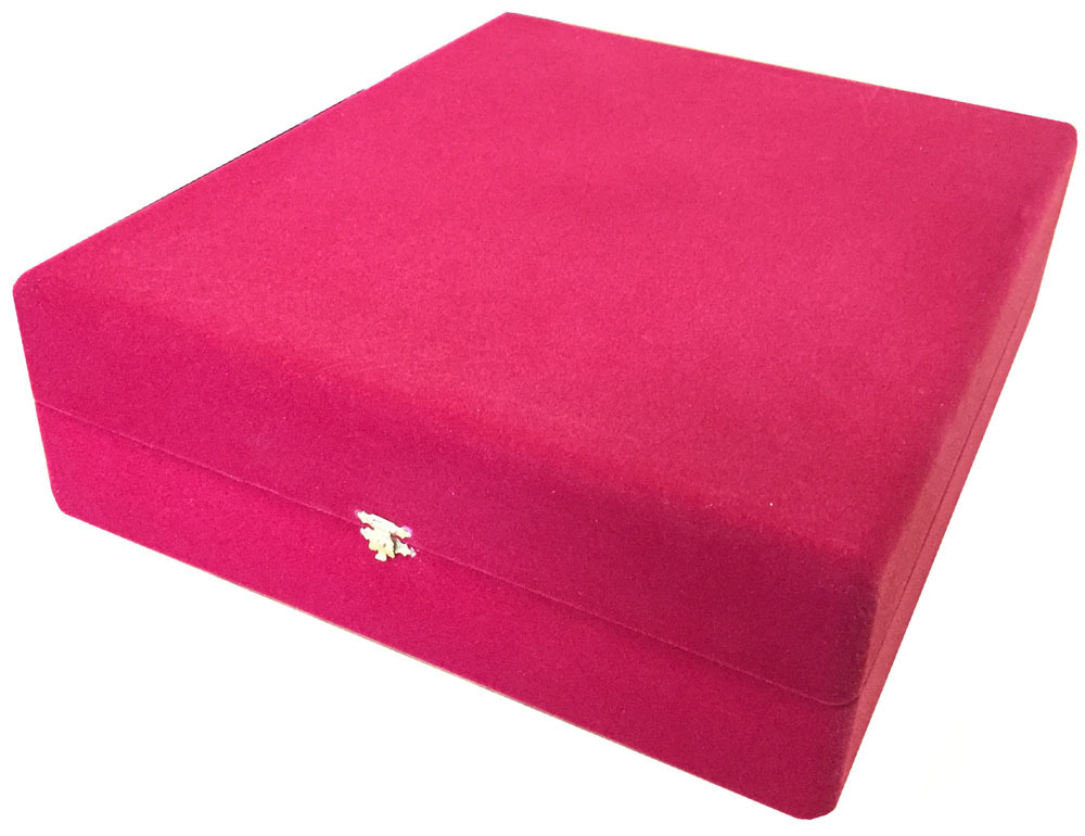 Подарочная коробка для ключницы (26×21)